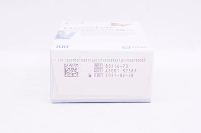 Abbott 80116-70 FreeStyle Precision Blood Glucose Test Strips - Box of 100 (x)